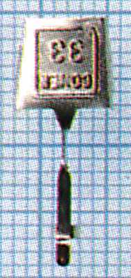 DT374