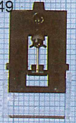 DT729